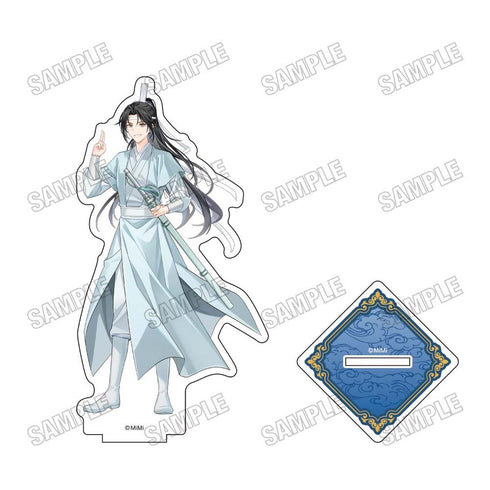 『大河幻想ラジオドラマ魔道祖師』描き下ろしBIGアクリルスタンド【完結記念展ver.】11藍景儀